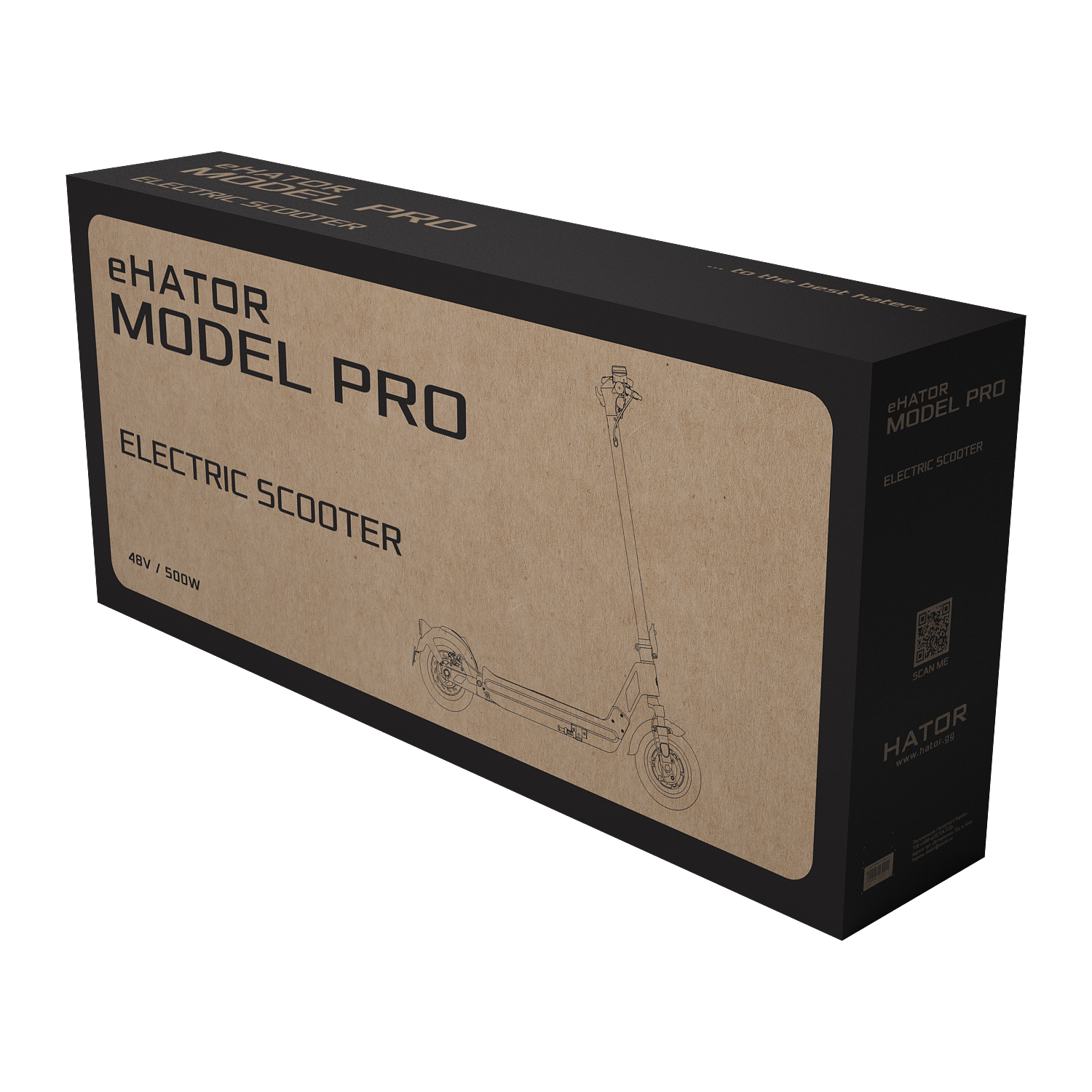 eHATOR Model Pro (HTE-001) Grey obrazek 5