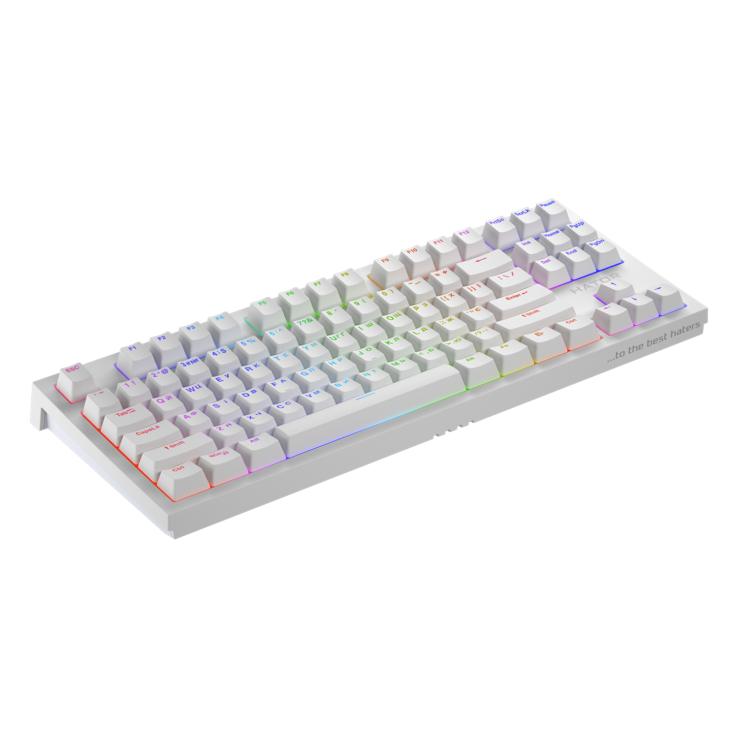 HATOR Skyfall 2 TKL PRO Orange White (HTK-751) obrazek 3