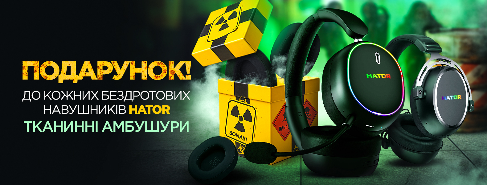 Hator headset plus gift!